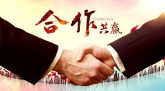 招商加盟—日发管家期货官网